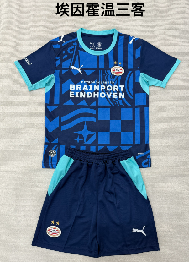 kids Kits 26/27 Eindhoven three away