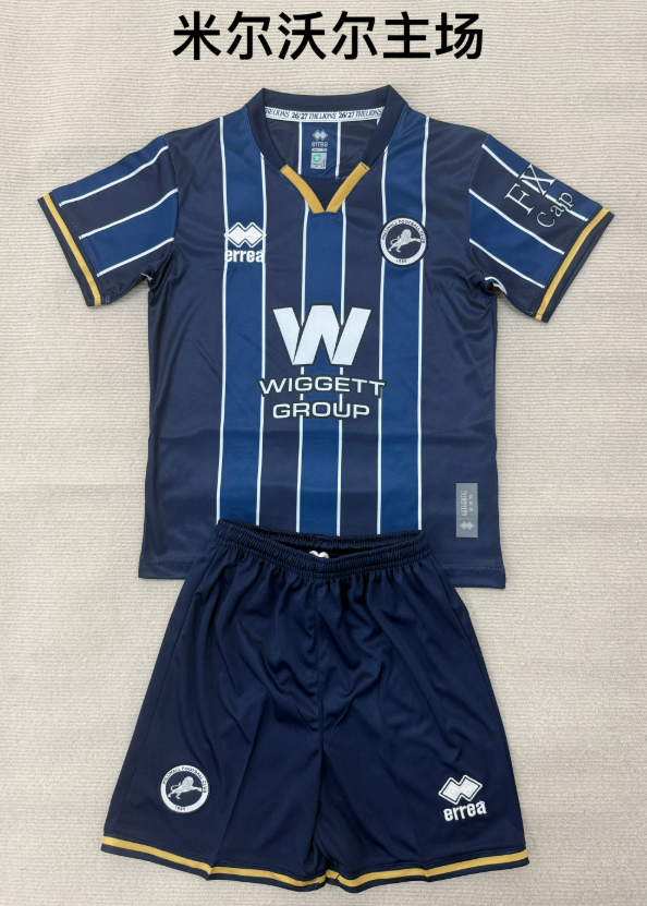  Adults kits 26/27 Millwall home