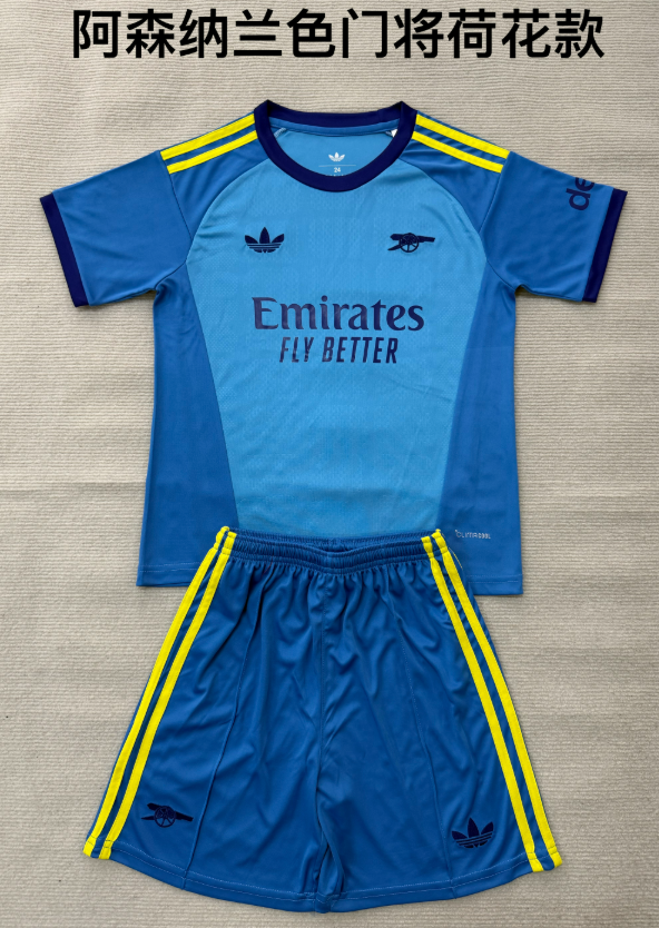  Adults kits 26/27 Arsenal Blue goalkeeper Lotus style