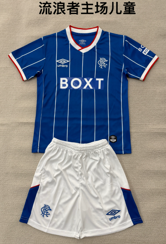 kids Kits 26/27 Rangers home