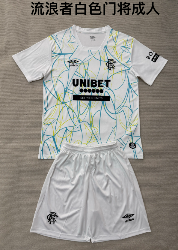  Adults kits 26/27 Rangers White goalkeeper