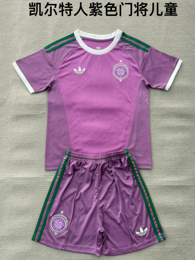 kids Kits 26/27 Celtic Purple goalkeeper