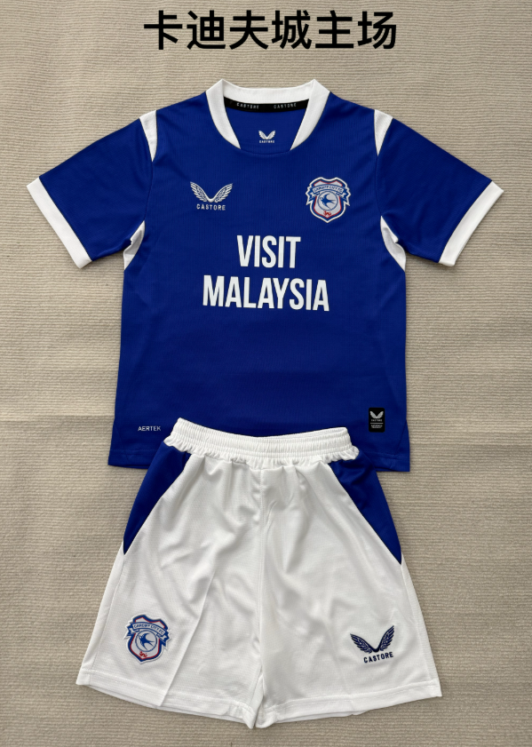  Adults kits 26/27 Cardiff City home