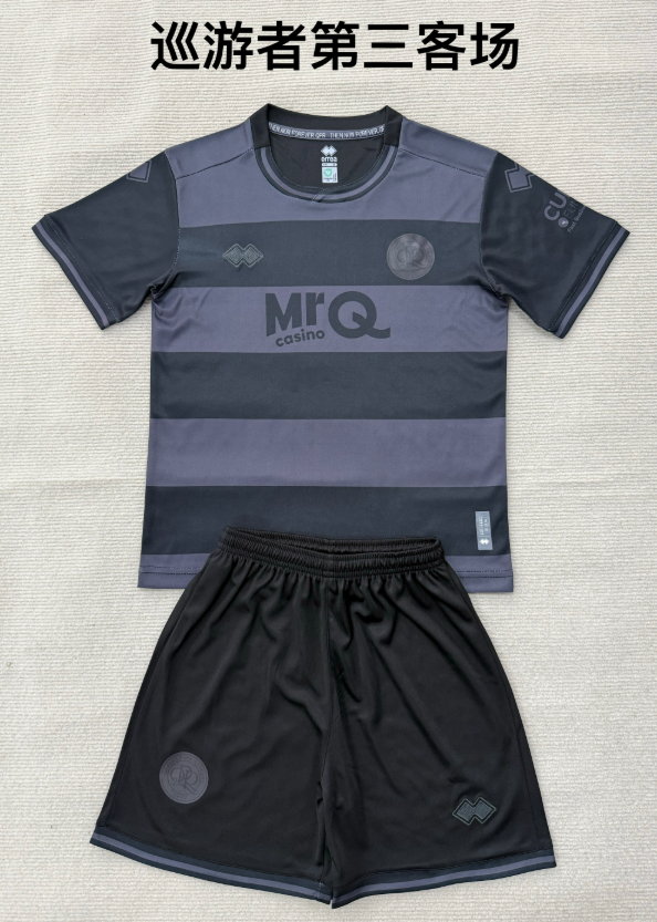 kids Kits 26/27 Queens Park Rangers Third away