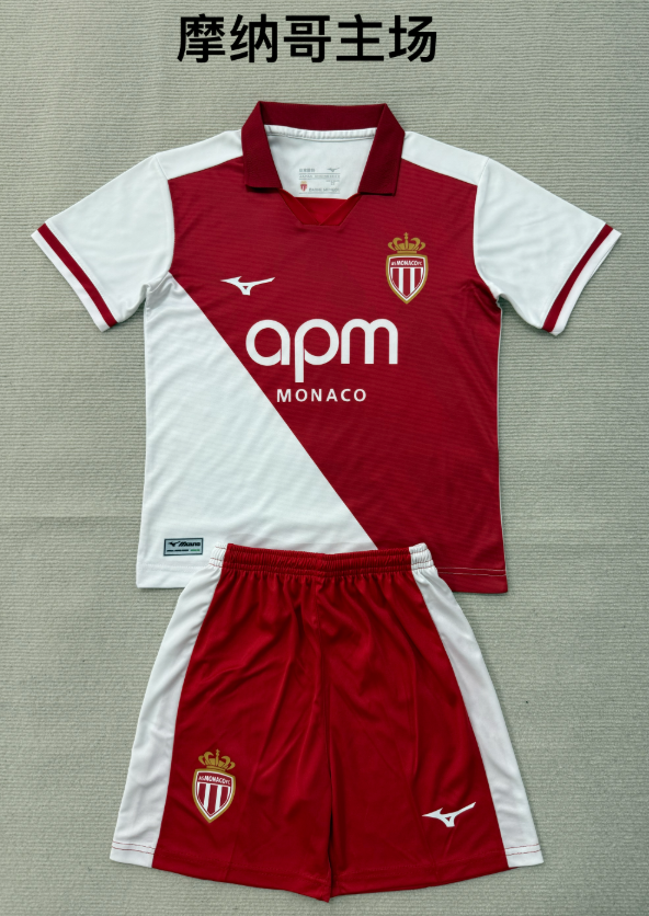  Adults kits 26/27 Monaco home