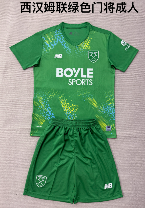  Adults kits 26/27 West Ham Green Goalkeeper