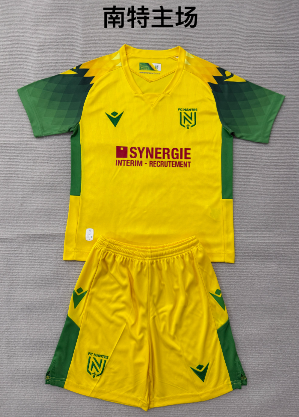 kids Kits 26/27 FC Nantes home